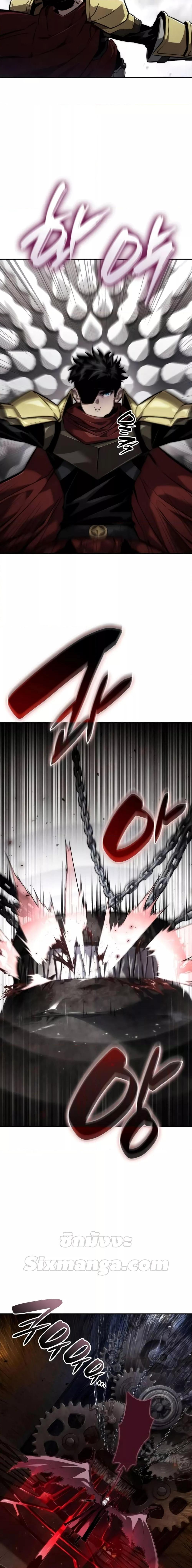 The Boundless Necromancer ตอนที่ 78 17