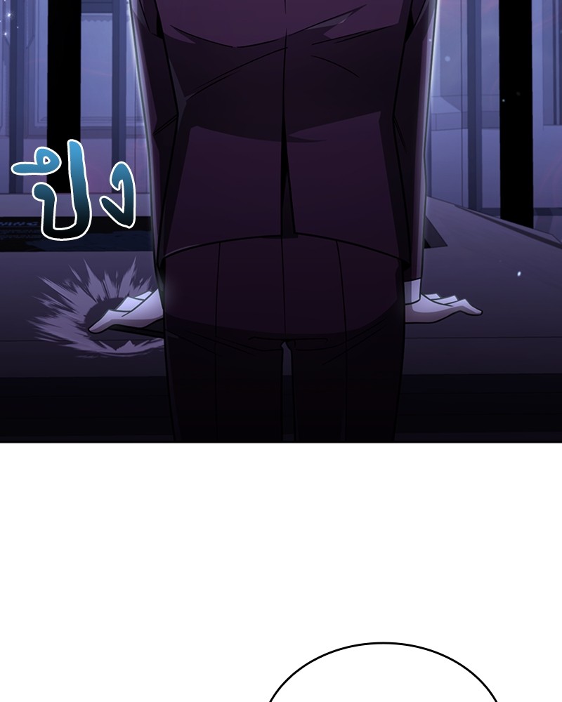 Clever Cleaning Life Of The Returned Genius Hunter ตอนที่ 55 112