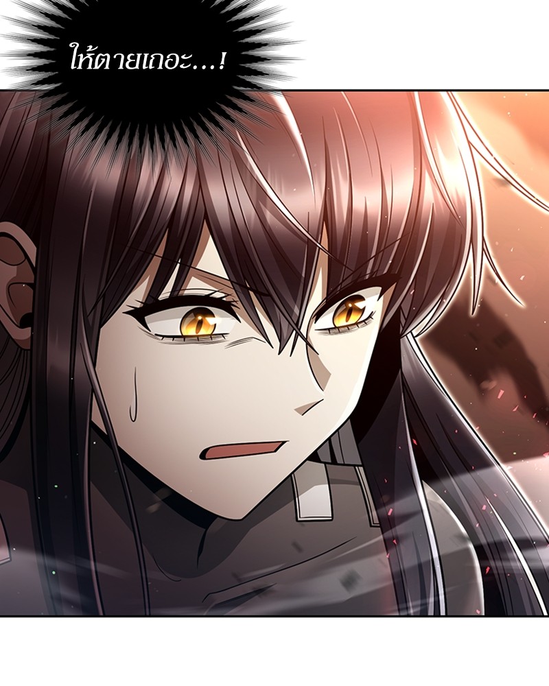 Clever Cleaning Life Of The Returned Genius Hunter ตอนที่ 56 6