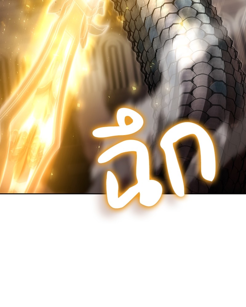 Clever Cleaning Life Of The Returned Genius Hunter ตอนที่ 56 81