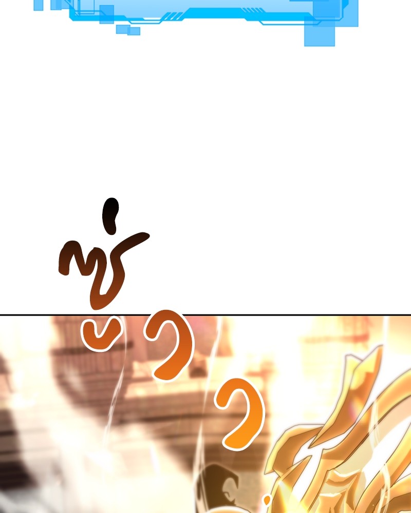Clever Cleaning Life Of The Returned Genius Hunter ตอนที่ 56 84