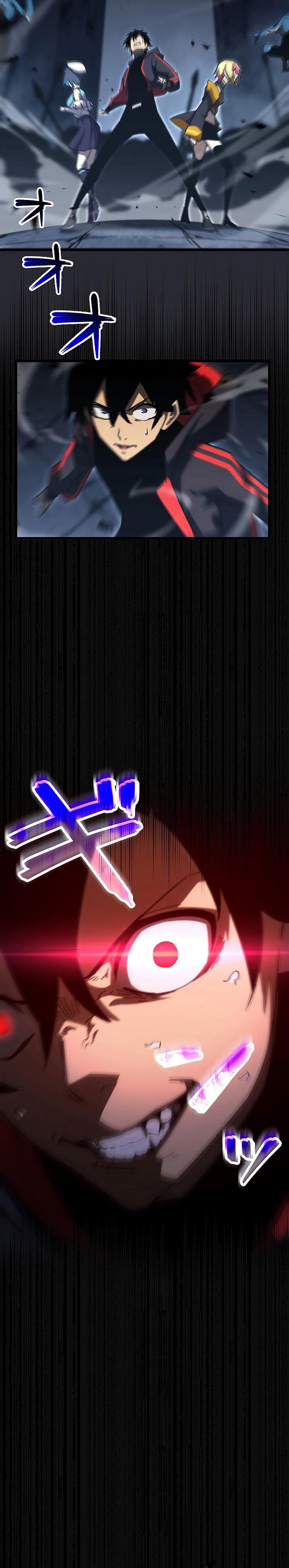 Death Penalty ตอนที่ 5 29