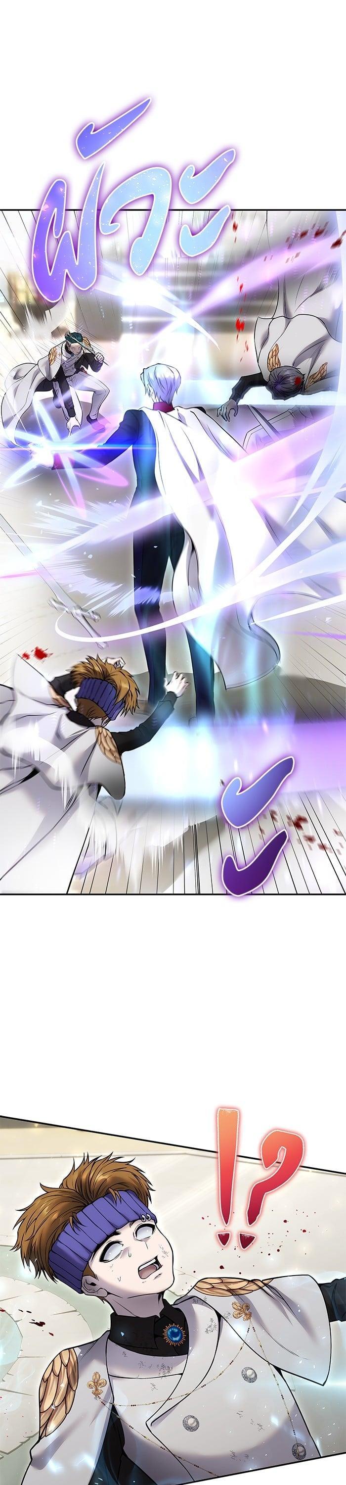 I was more overpowered than the hero, so I hid my power! ตอนที่ 28 18