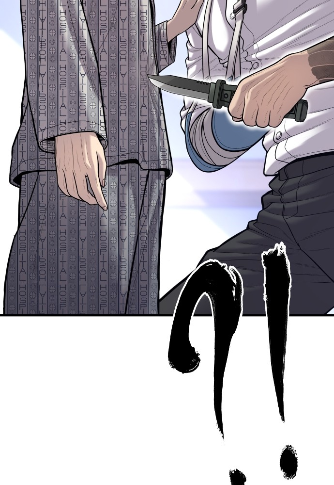 Juvenile Offender ตอนที่ 40 160