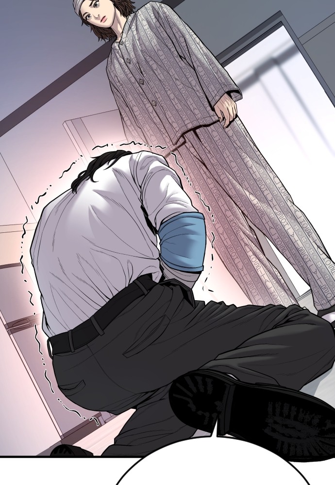 Juvenile Offender ตอนที่ 40 193