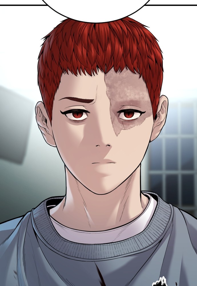 Juvenile Offender ตอนที่ 40 219