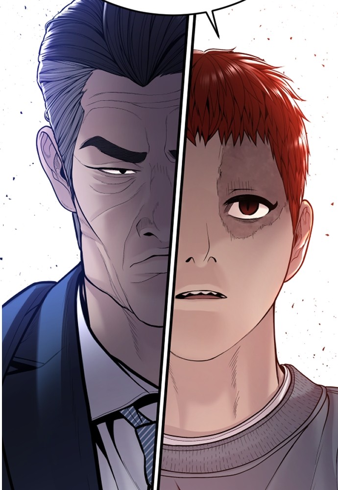 Juvenile Offender ตอนที่ 40 234