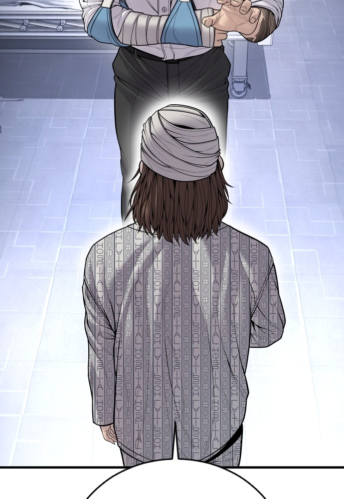 Juvenile Offender ตอนที่ 40 54