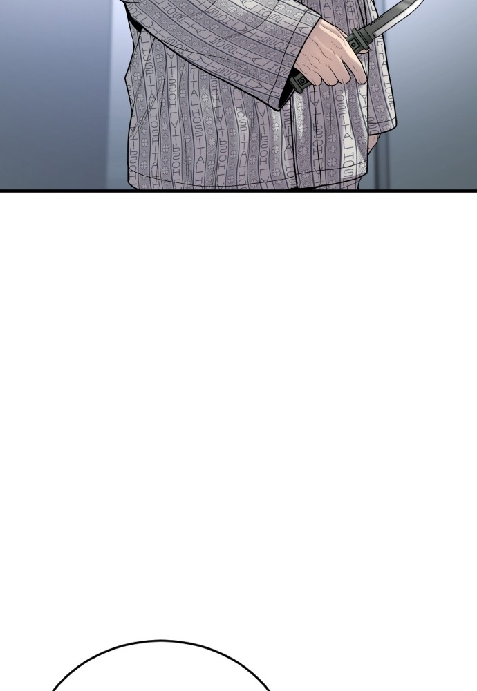 Juvenile Offender ตอนที่ 40 57