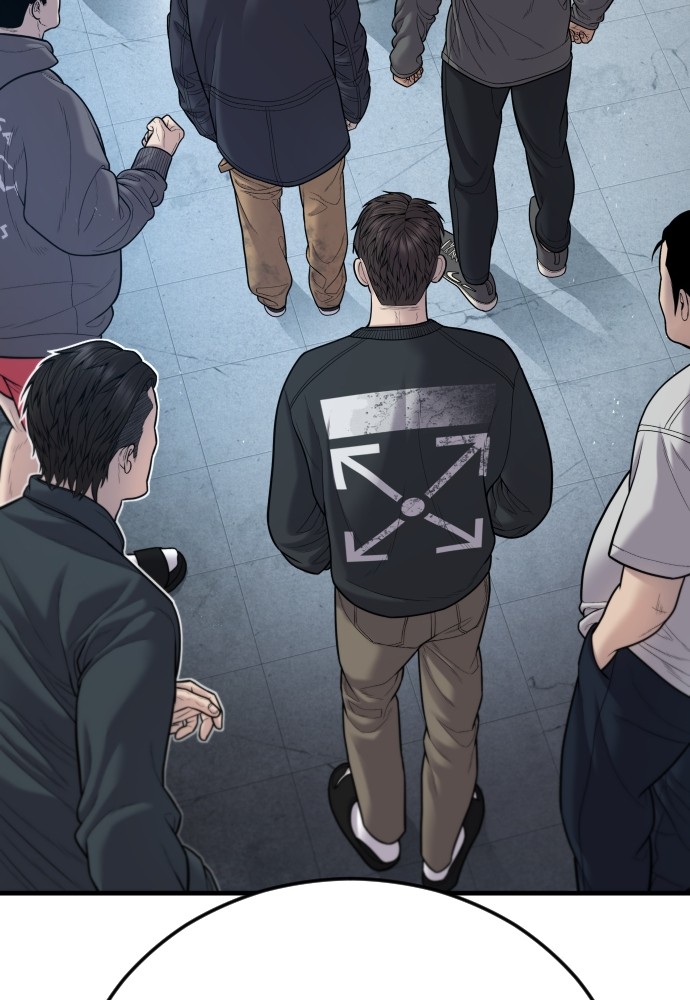 Juvenile Offender ตอนที่ 44 185
