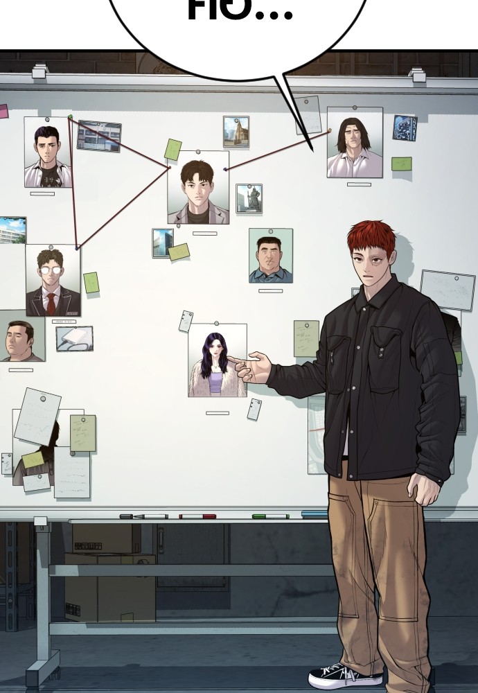 Juvenile Offender ตอนที่ 44 20