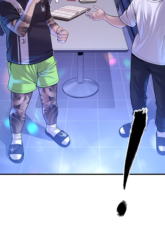 Juvenile Offender ตอนที่ 44 25