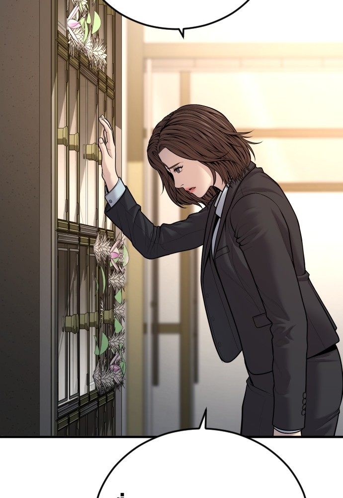 Juvenile Offender ตอนที่ 44 3