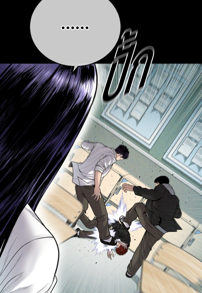 Juvenile Offender ตอนที่ 44 51