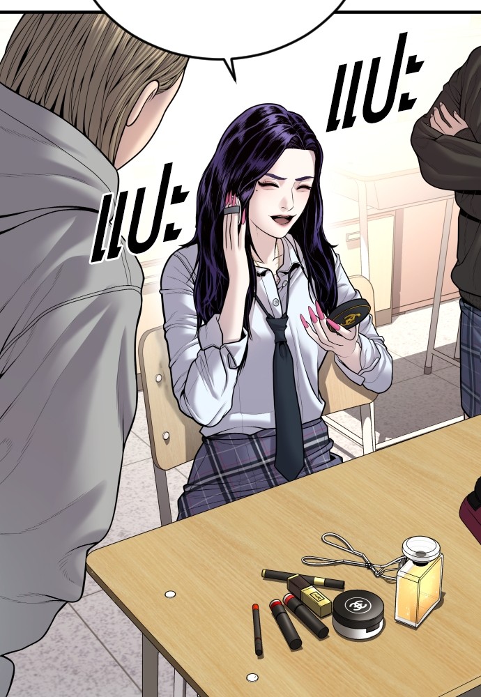 Juvenile Offender ตอนที่ 44 81