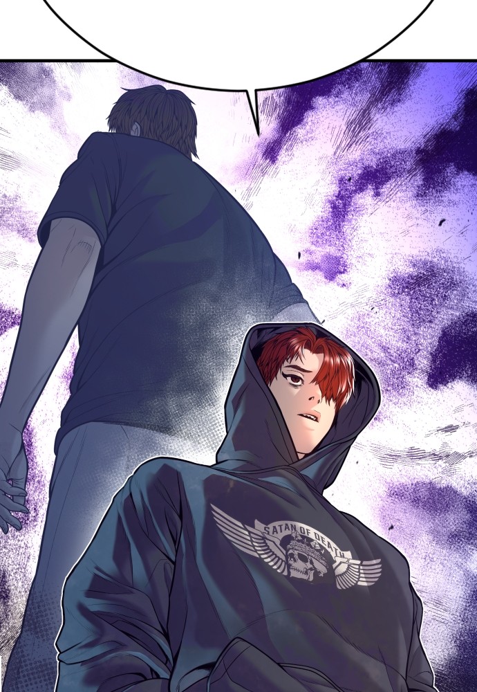 Juvenile Offender ตอนที่ 45 215