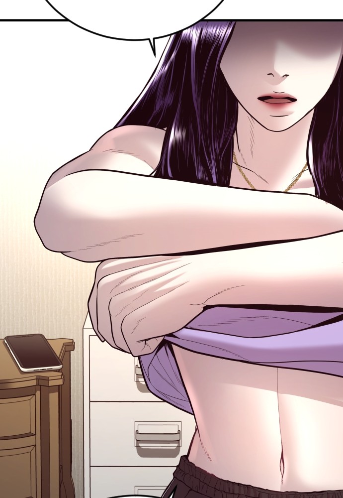Juvenile Offender ตอนที่ 46 167