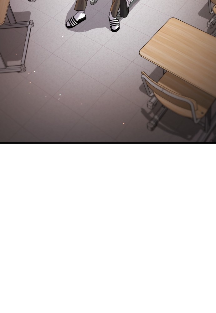 Juvenile Offender ตอนที่ 46 203
