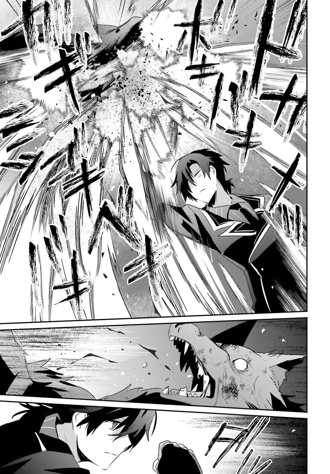 Kage no Jitsuryokusha ni Naritakute ตอนที่ 39 27