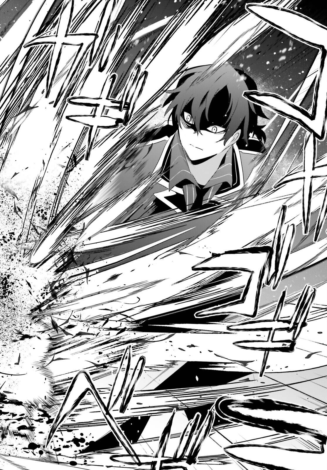 Kage no Jitsuryokusha ni Naritakute ตอนที่ 39 30