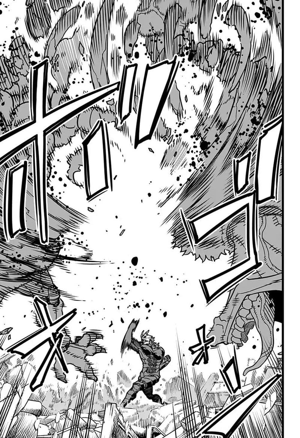 Kaiju No.8 ตอนที่ 2 28