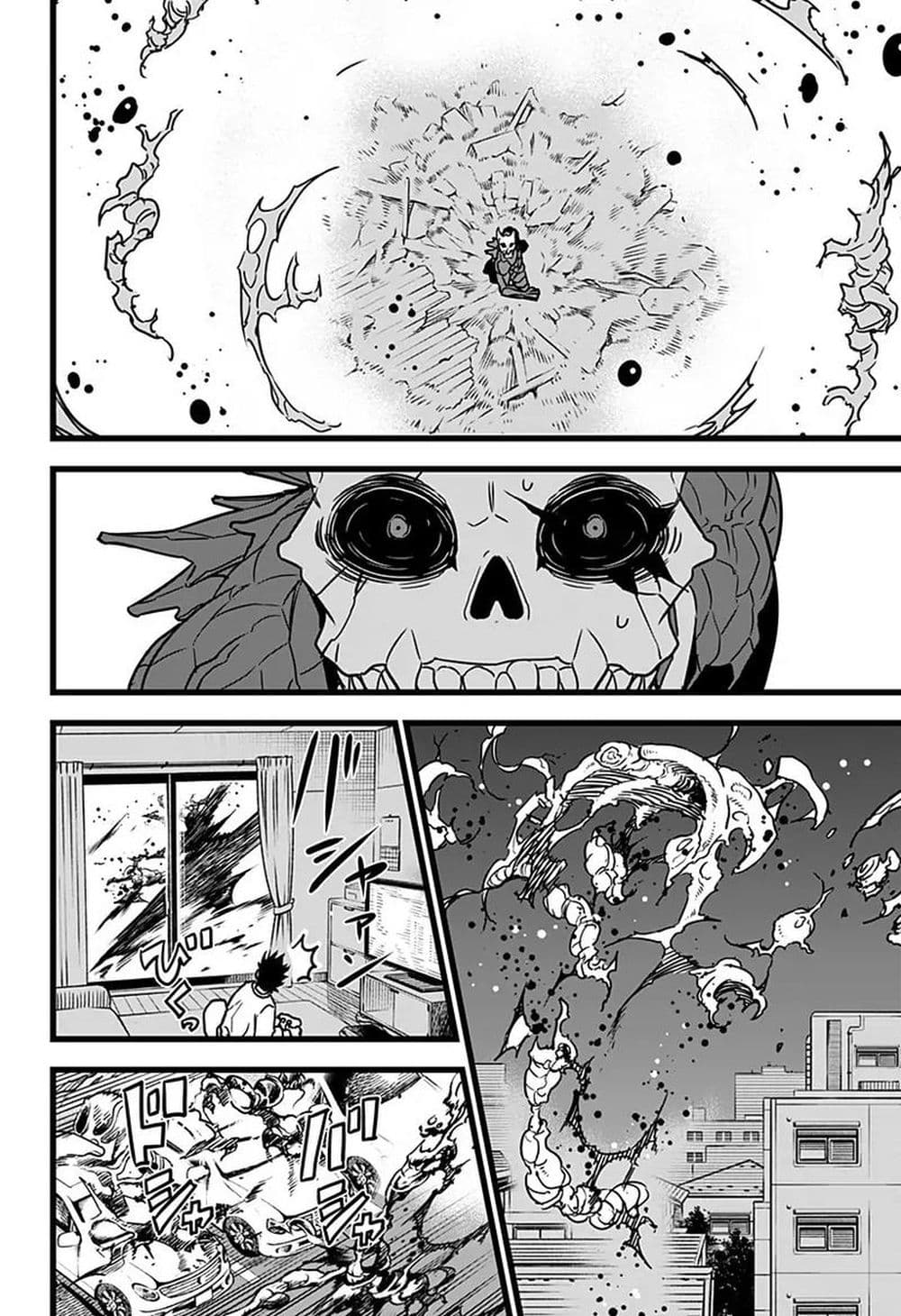 Kaiju No.8 ตอนที่ 2 29