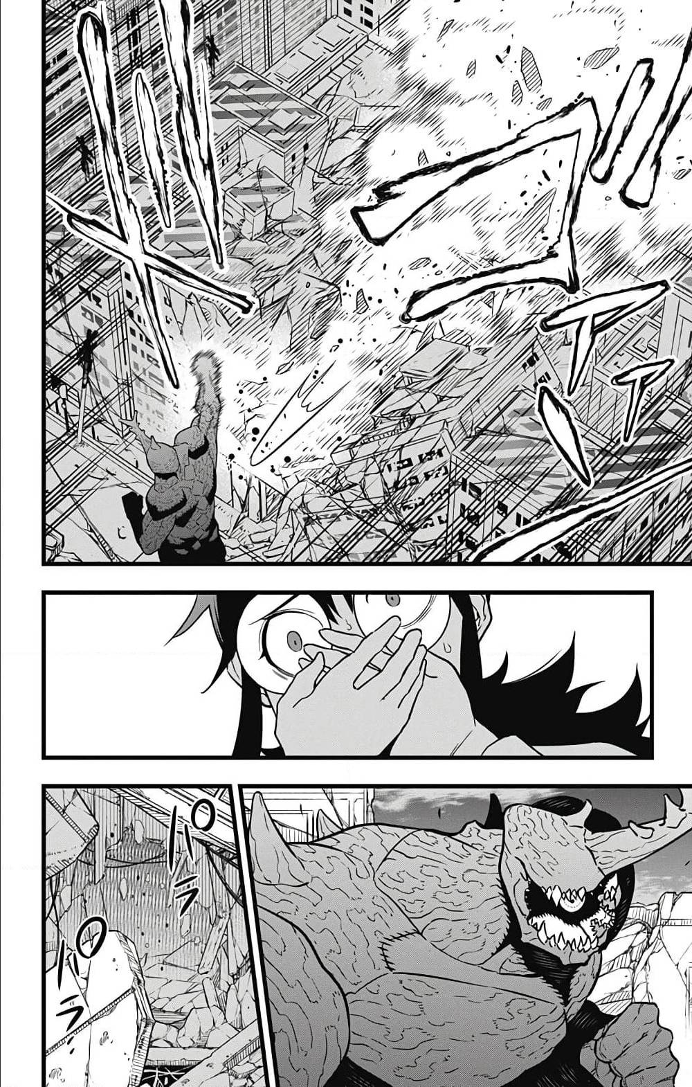 Kaiju No.8 ตอนที่ 28 16