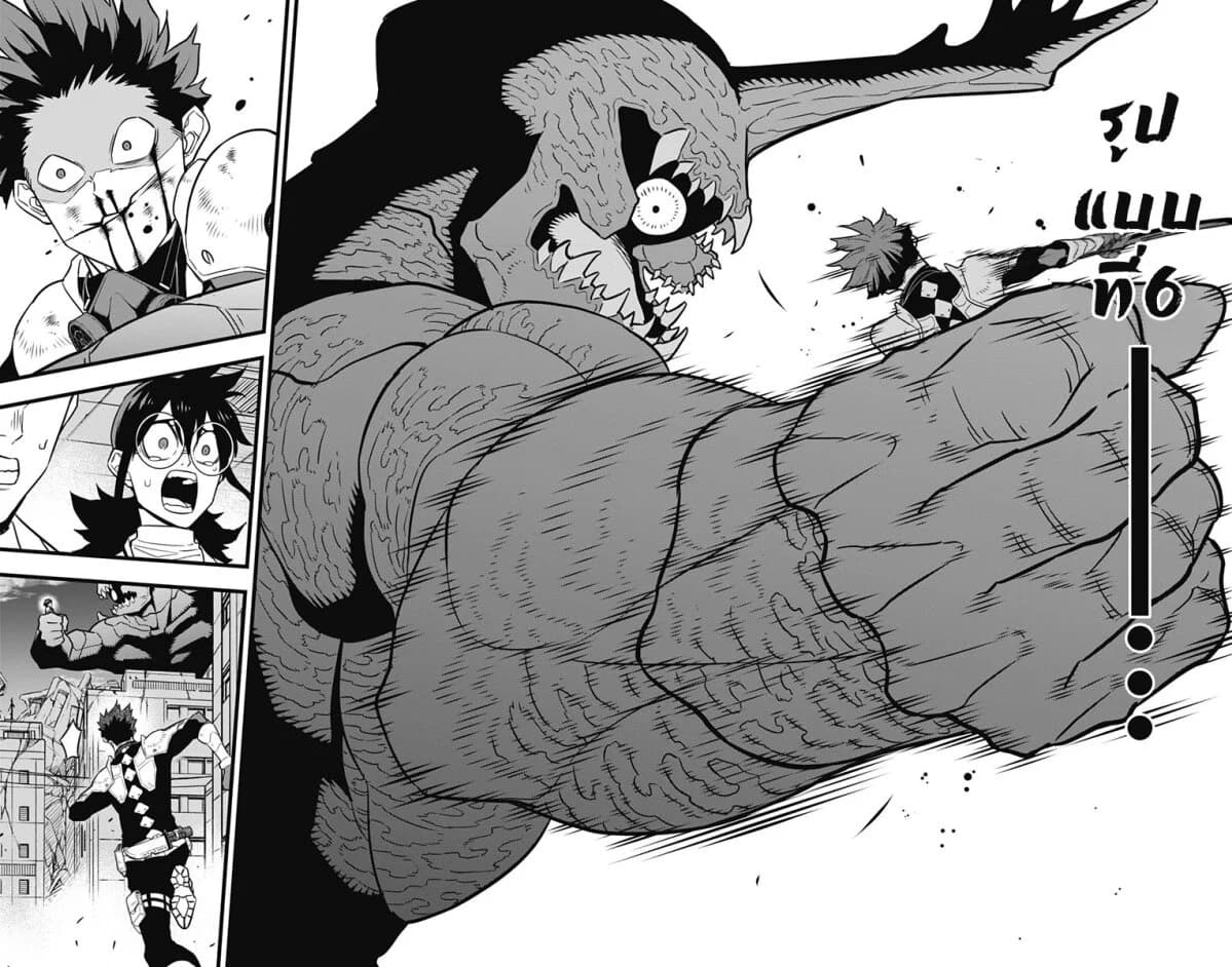 Kaiju No.8 ตอนที่ 29 12