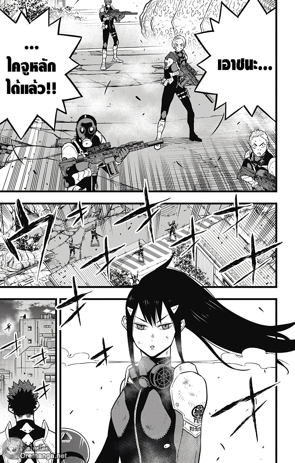 Kaiju No.8 ตอนที่ 31 3