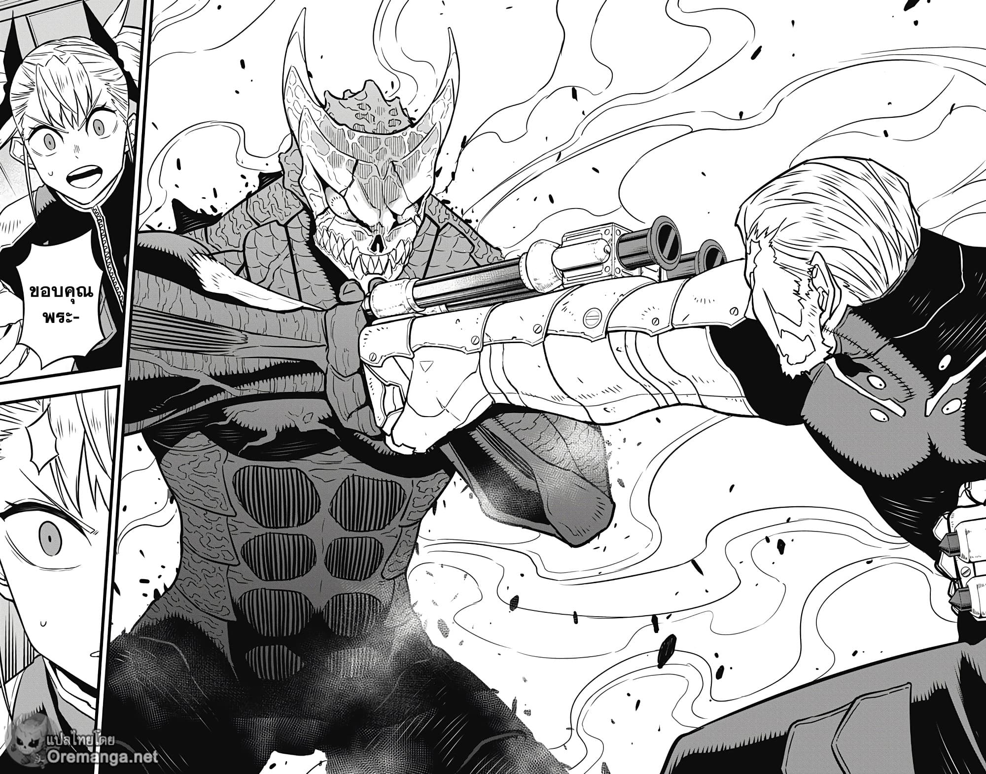 Kaiju No.8 ตอนที่ 36 3