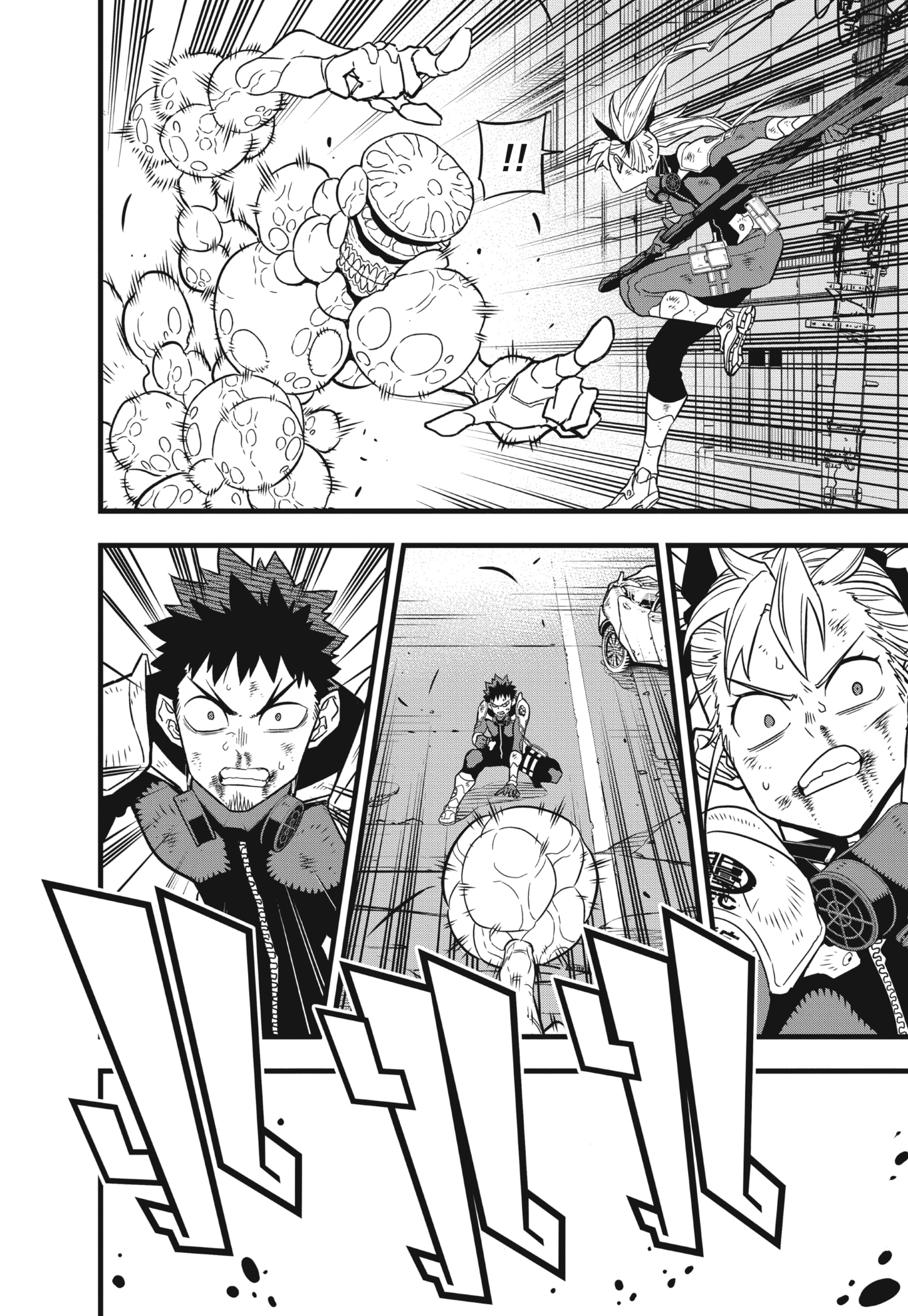 Kaiju No.8 ตอนที่ 45 14