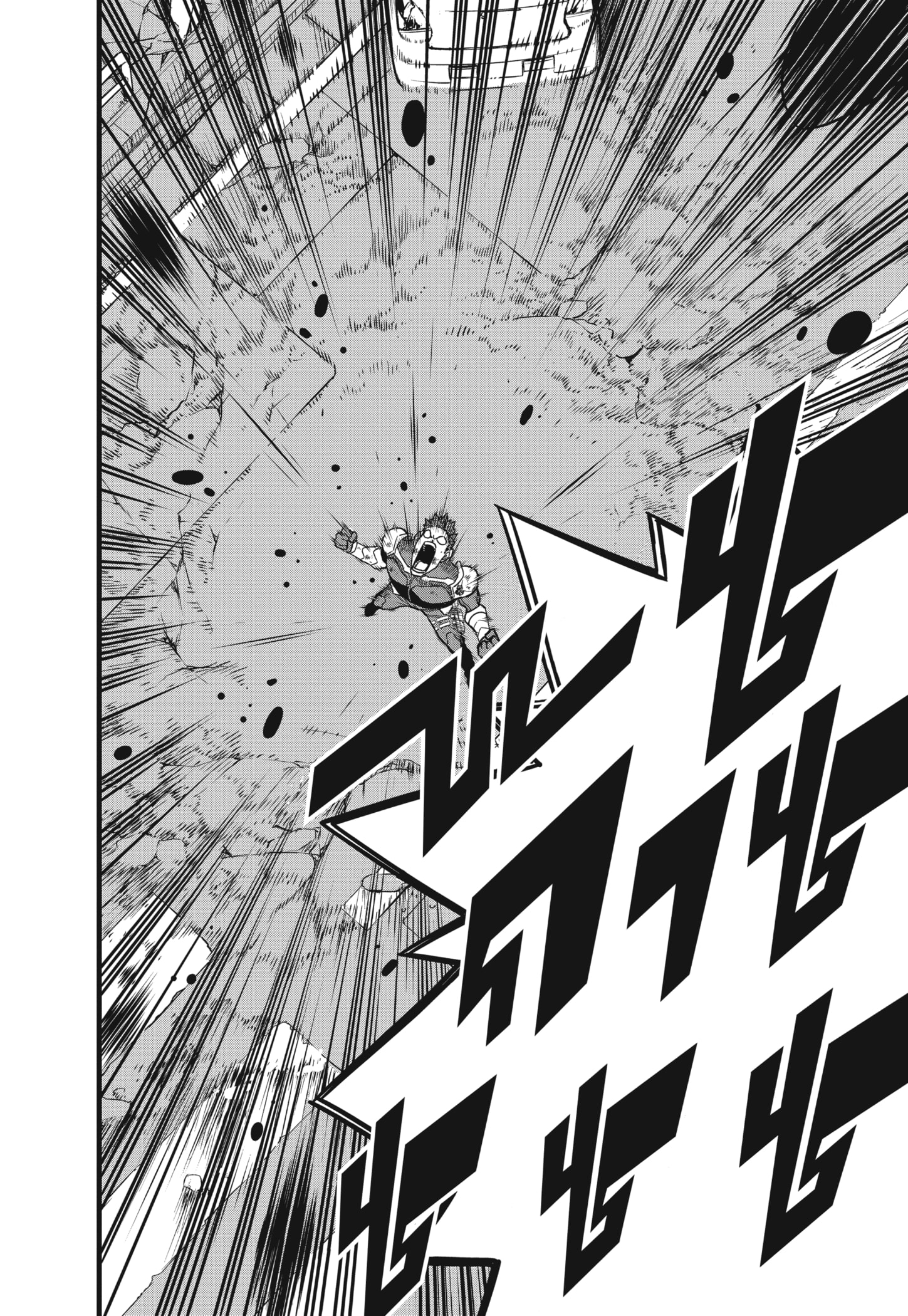Kaiju No.8 ตอนที่ 45 24