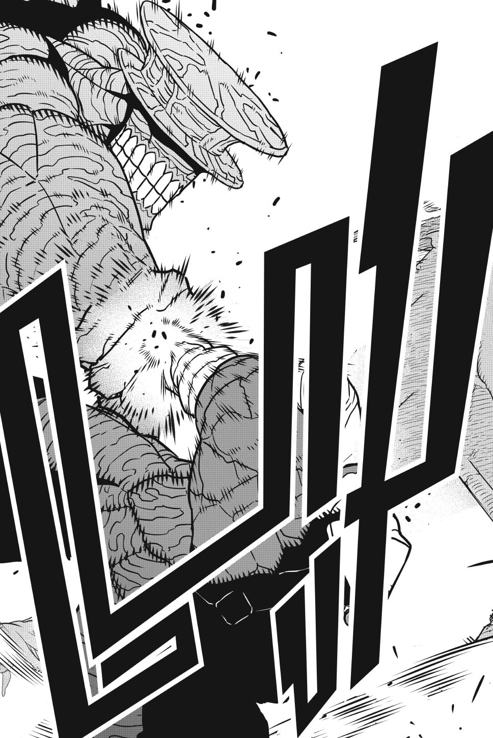 Kaiju No.8 ตอนที่ 49 12