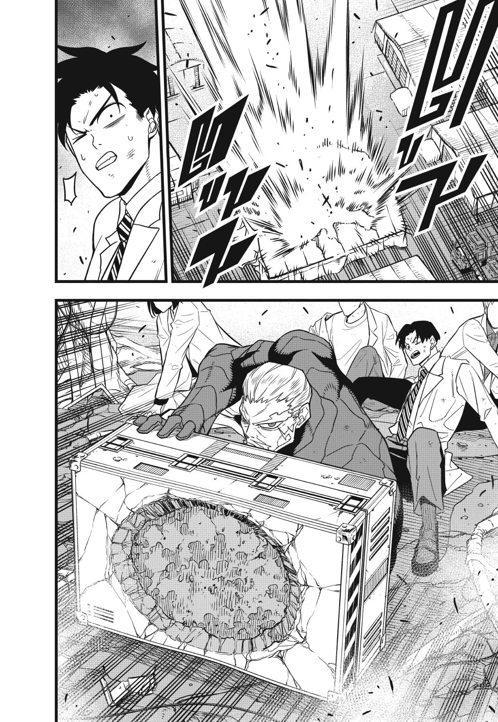 Kaiju No.8 ตอนที่ 49 6