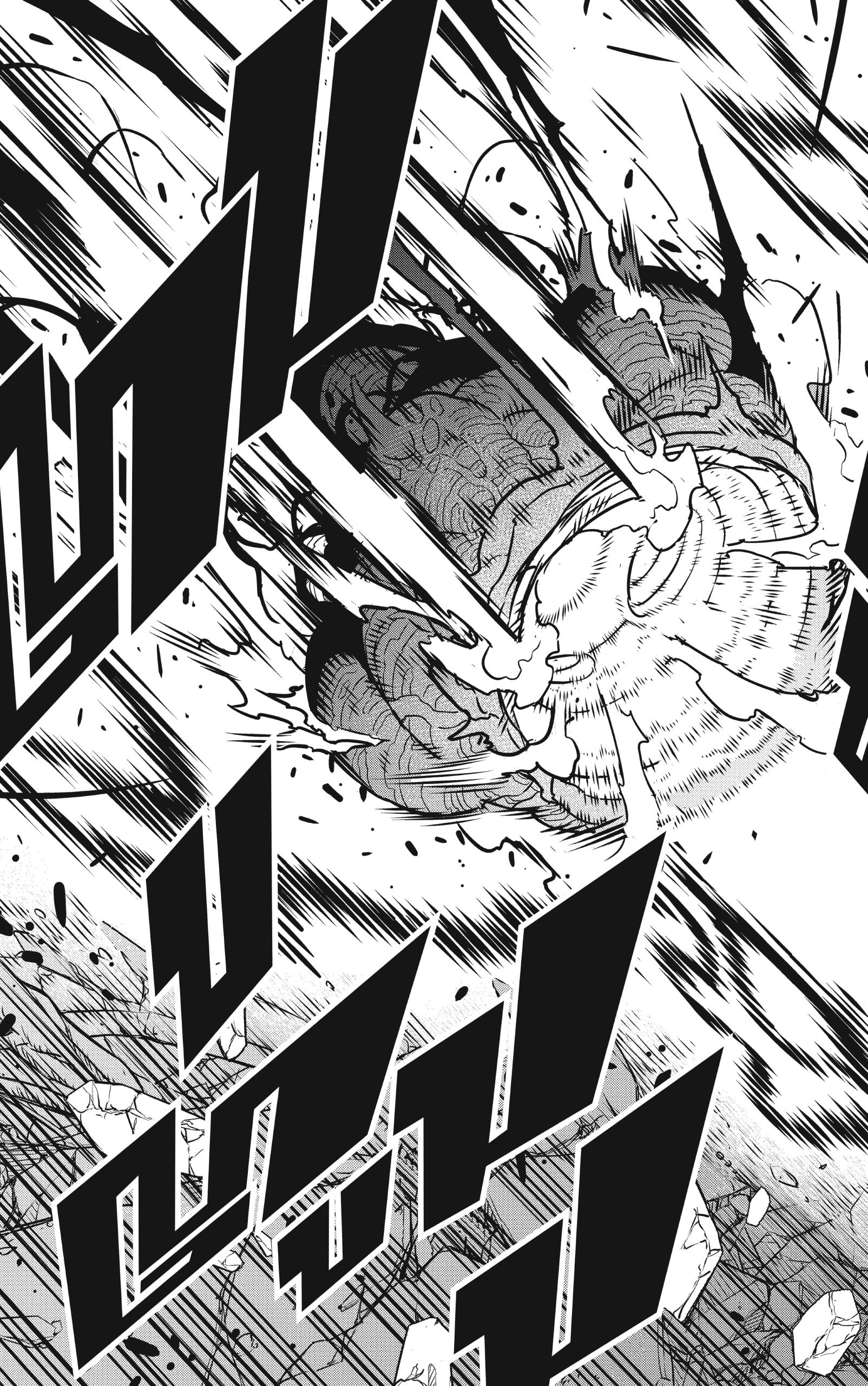 Kaiju No.8 ตอนที่ 51 7