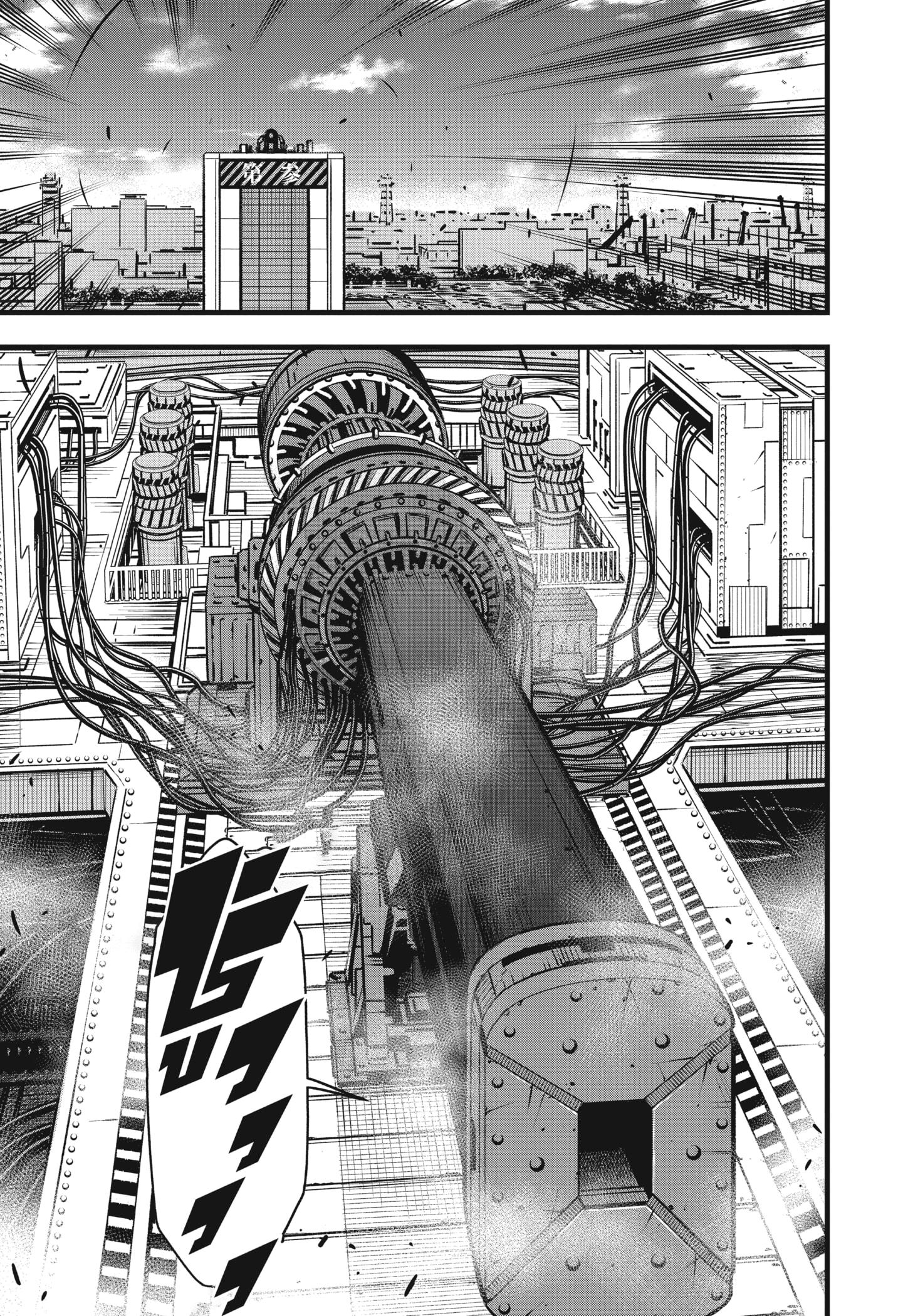 Kaiju No.8 ตอนที่ 75 15