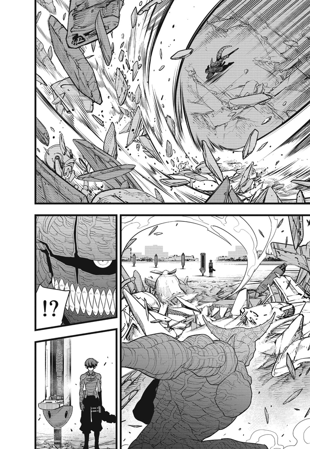 Kaiju No.8 ตอนที่ 92 14