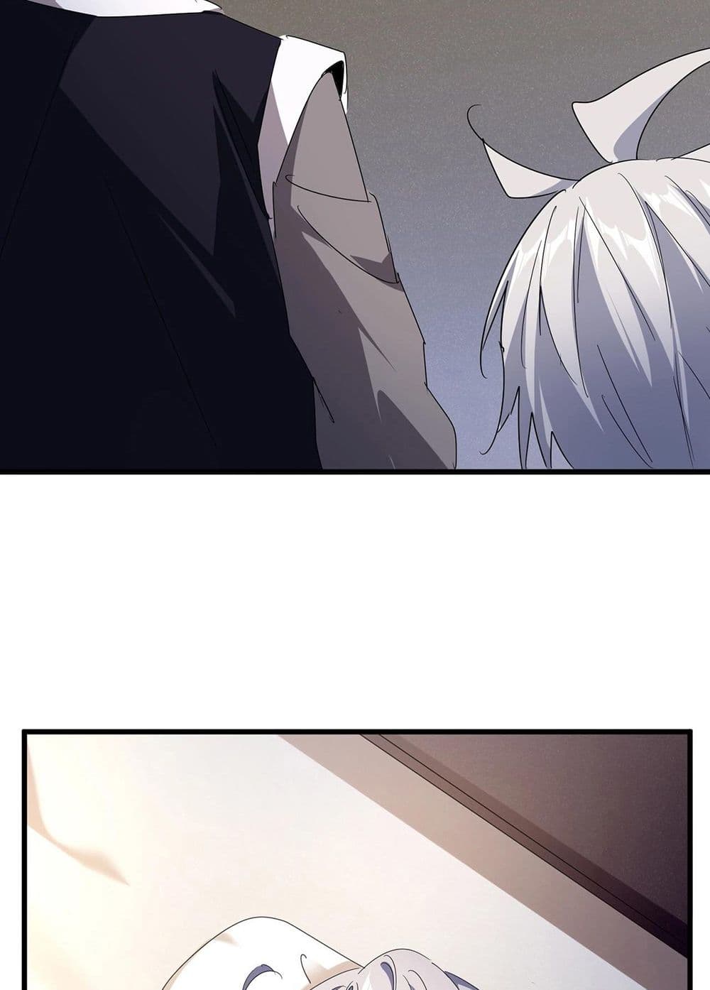 Magic Emperor ตอนที่ 534 18