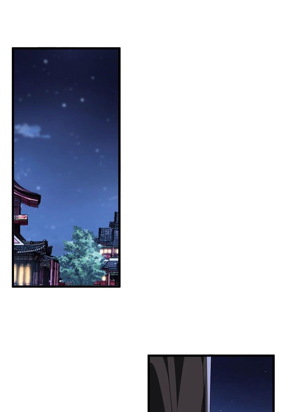 Magic Emperor ตอนที่ 534 2