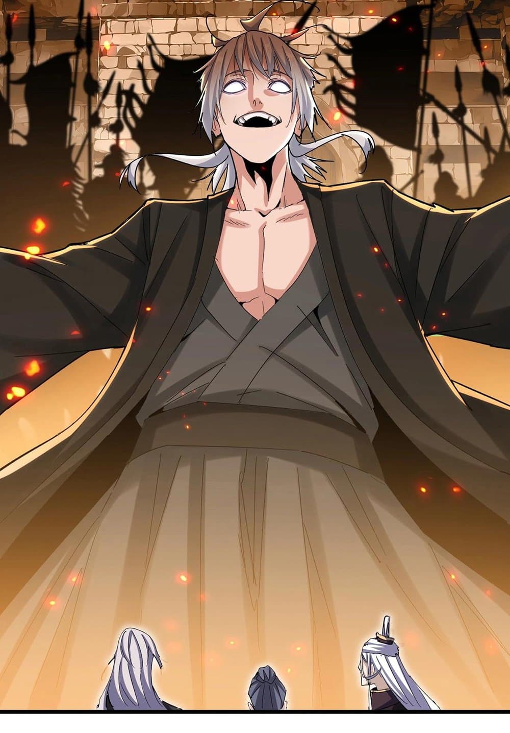 Magic Emperor ตอนที่ 536 13