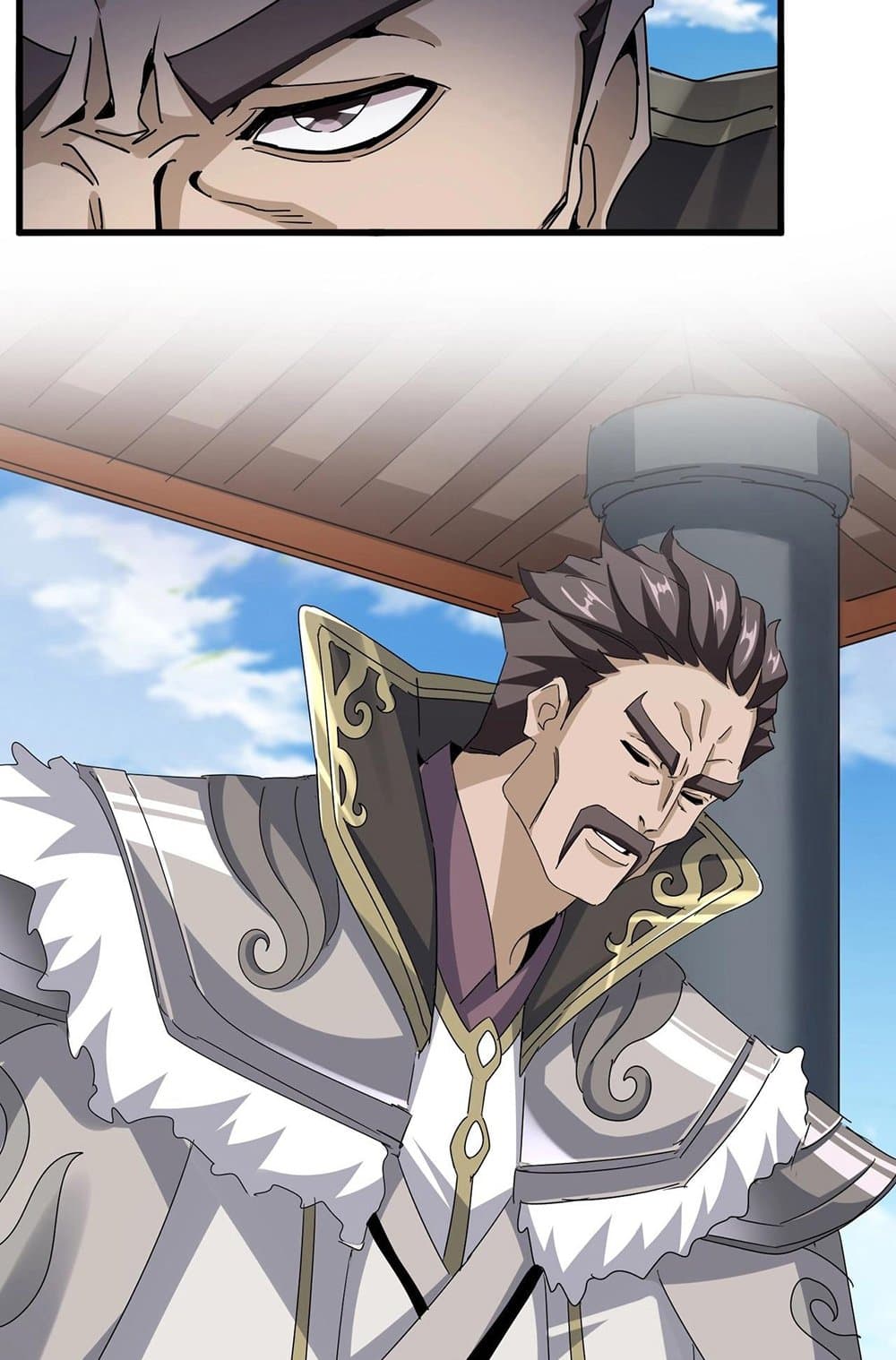 Magic Emperor ตอนที่ 538 26