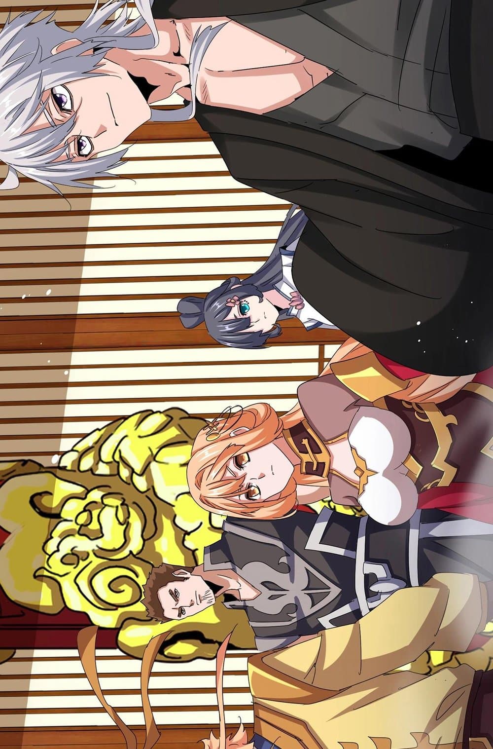 Magic Emperor ตอนที่ 538 55