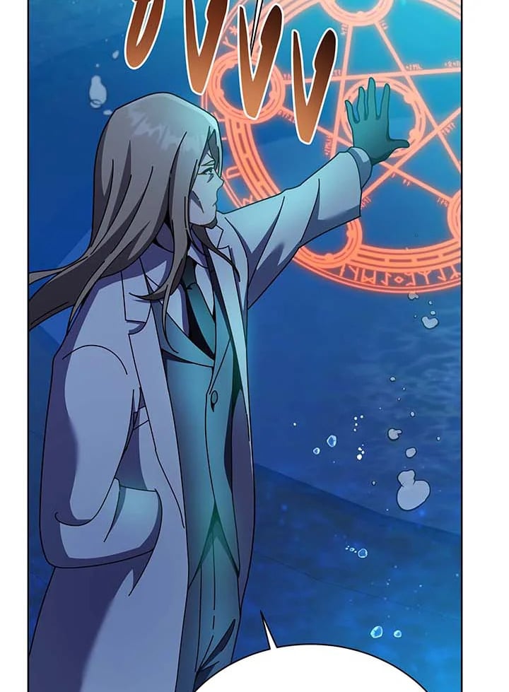 Necromancer Academy ตอนที่ 90 4