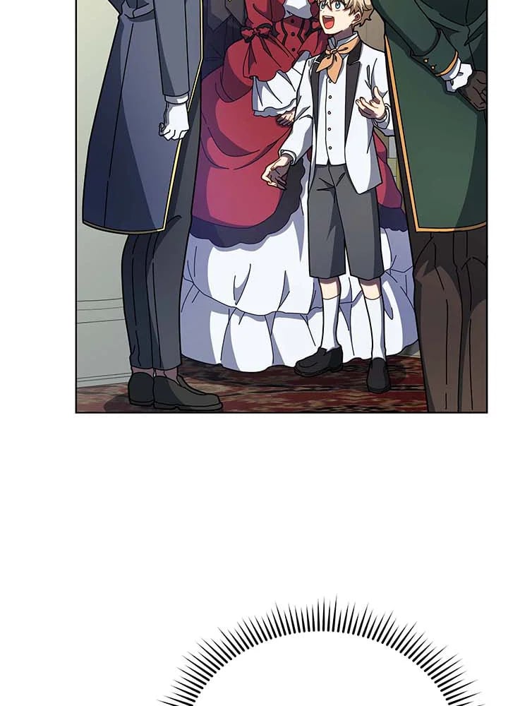 Necromancer Academy ตอนที่ 90 74