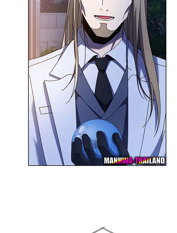 Necromancer Academy ตอนที่ 90 87
