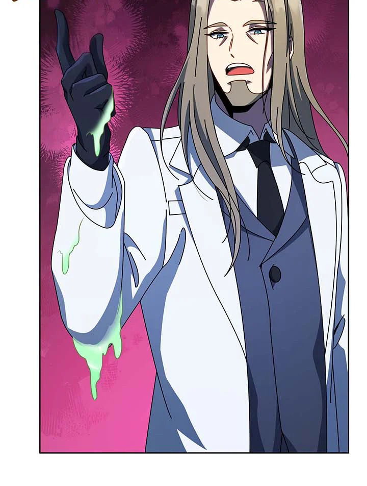 Necromancer Academy ตอนที่ 95 26