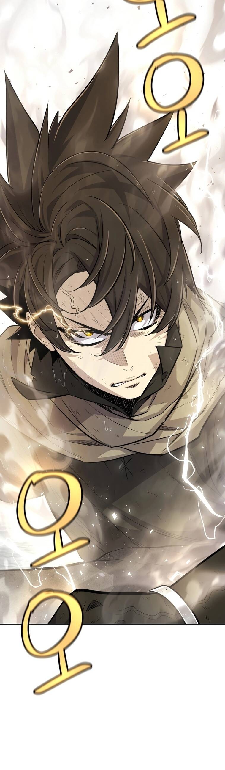 Overpowered Sword ตอนที่ 94 50