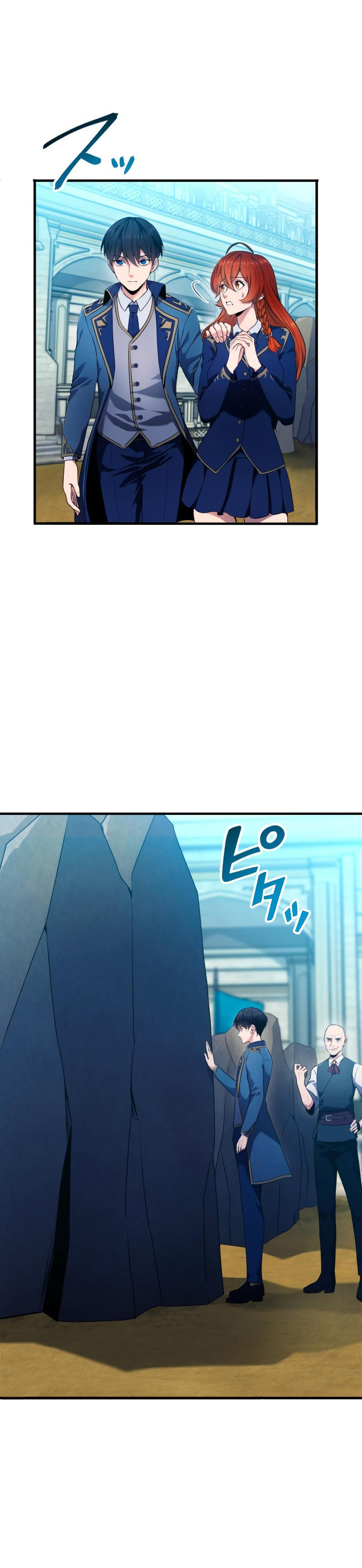 Regression of the Close Combat Mage ตอนที่ 3 35