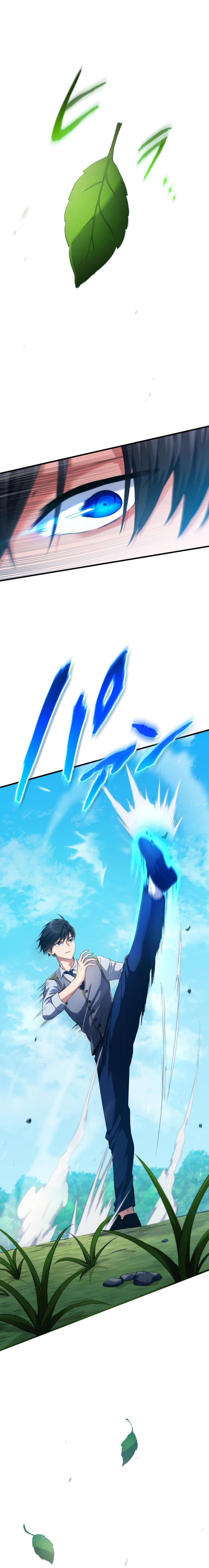 Regression of the Close Combat Mage ตอนที่ 5 14
