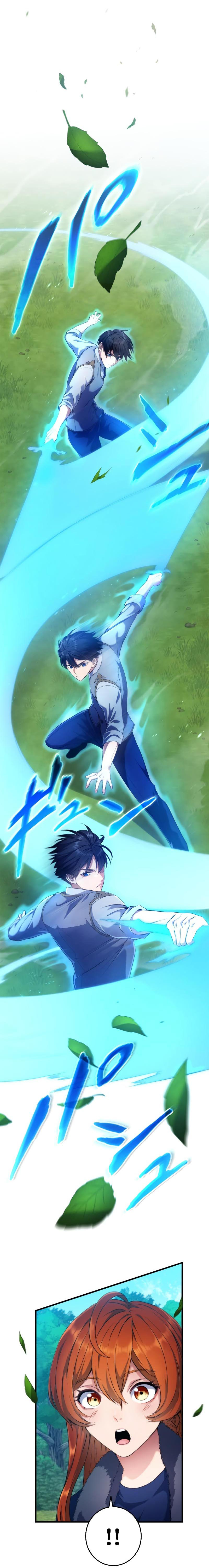 Regression of the Close Combat Mage ตอนที่ 5 15